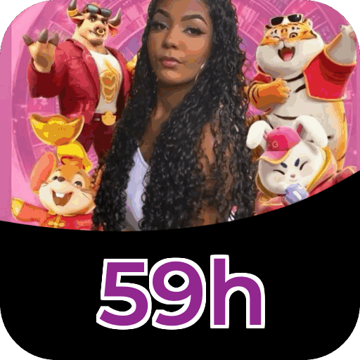 Primeiro acesso ao app
